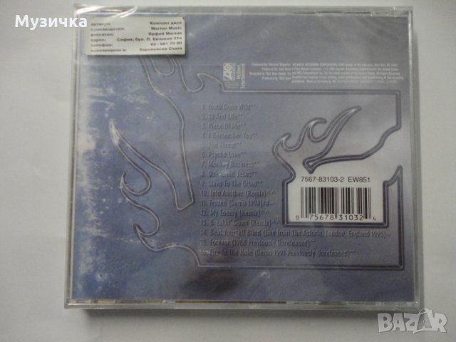 Skid Row/40 Seasons: The Best of, снимка 2 - CD дискове - 35462460