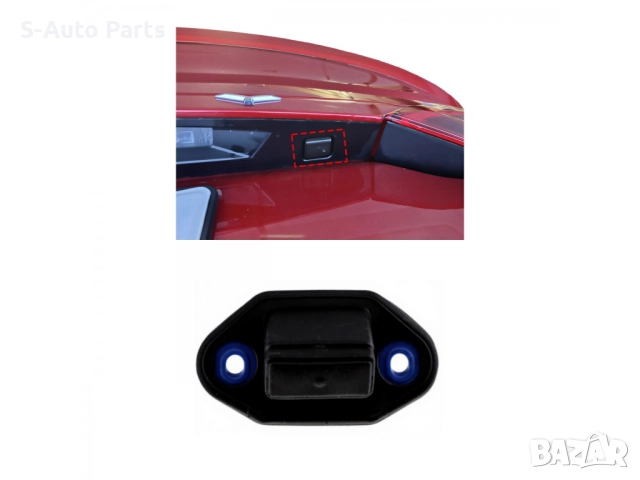 Бутон на дръжка за багажник за Toyota Camry XV70 2017+, снимка 7 - Части - 52935924
