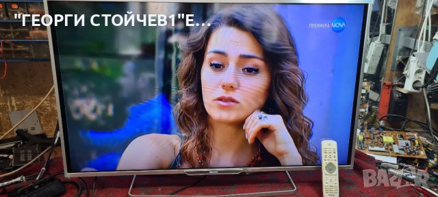 40PFS6609 12 С ГАРАНЦИЯ 1год.