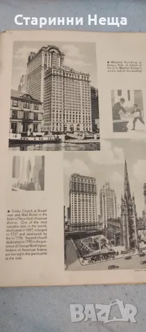 ОРИГИНАЛ 1939 година стара книжка стара книга старинна книга New York City , снимка 14 - Антикварни и старинни предмети - 48252904