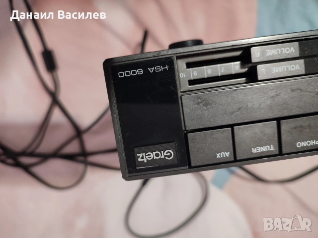 Стерео усилвател Graetz HSA 6000 – ретро Hi-Fi, снимка 5 - Ресийвъри, усилватели, смесителни пултове - 53241431