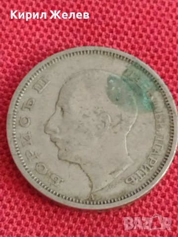 Монета  50 лева 1940г. Царство България Борис трети за колекционери 29379, снимка 5 - Нумизматика и бонистика - 37633360