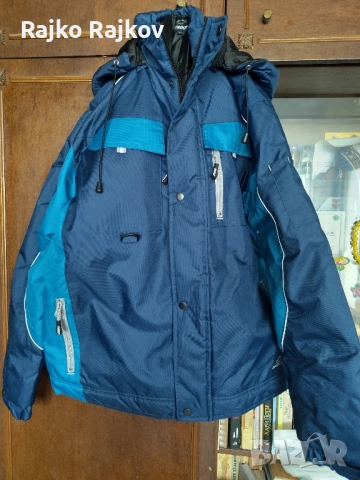 Зимен работен костюм