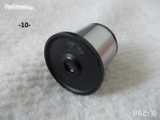 Окуляри и наочници микроскоп - списък, снимка 10 - Медицинска апаратура - 41347266