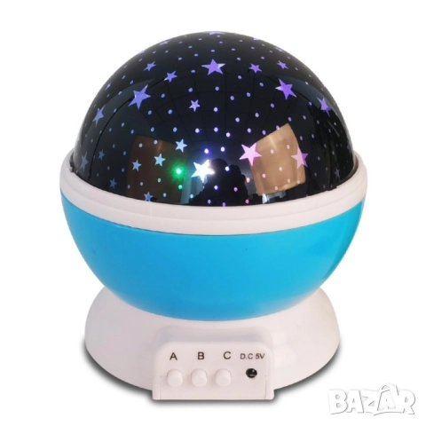 Нощна лампа детски планетариум