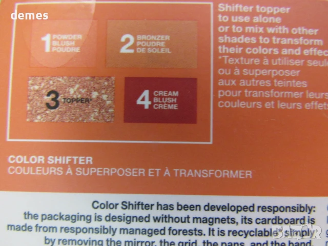 Палитра Sephora color shifter face palette, нова, неотваряна, снимка 4 - Декоративна козметика - 51267527