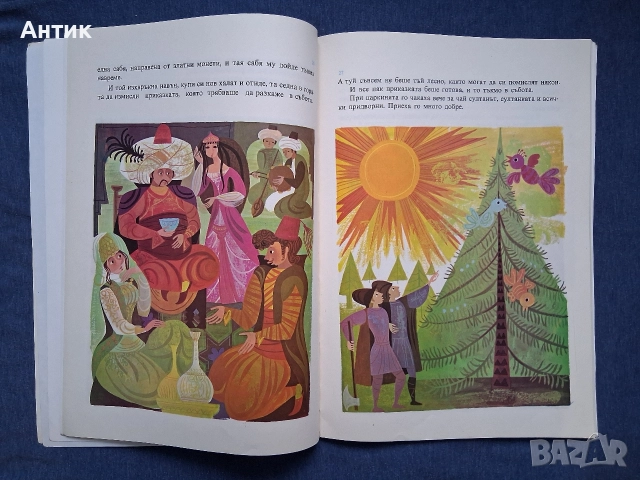 Стари Детски Книжки с Приказки Шарл Перо Червената Шапчица Новите Дрехи на Царя, снимка 6 - Детски книжки - 52903022