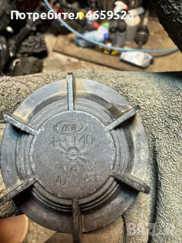 Капачка за фар на Опел Астра Opel Astra H само за 5лв. zkw pp-t40