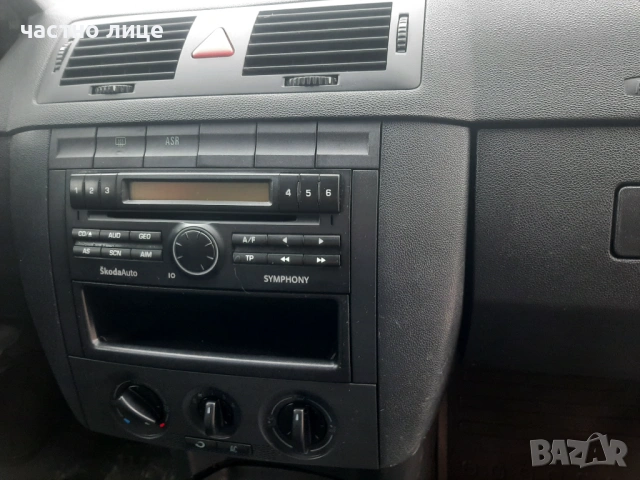 Автомобили и джипове, снимка 9 - Автомобили и джипове - 53440874