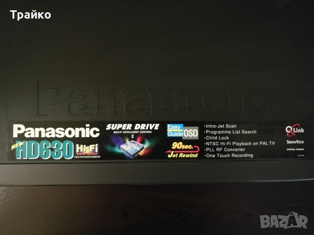 ПРОМОЦИЯ Panasonic NV-HD630 Super VHS Multi HI-FI stereo, снимка 3 - Плейъри, домашно кино, прожектори - 36678306