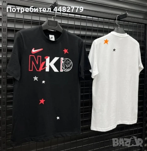 мъжка тениска , снимка 2 - Тениски - 50502991