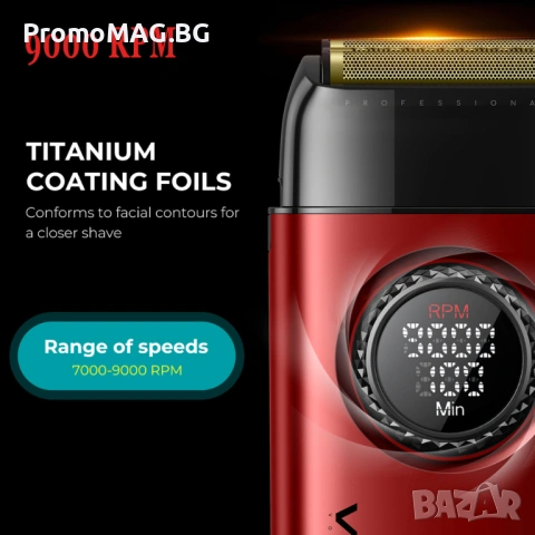 Професионален комплект машинки за подстригване VGR Stepless 4 в 1 за барбер / фризьори, снимка 3 - Друго оборудване - 53349885