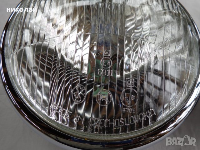 Ретро фарове Made in Czechoslovakia PAL. ESC  76 00.77 с диаметър 190 мм чисто нови., снимка 2 - Части - 39860756