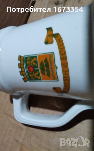 Халби за бира, снимка 7 - Колекции - 43147711