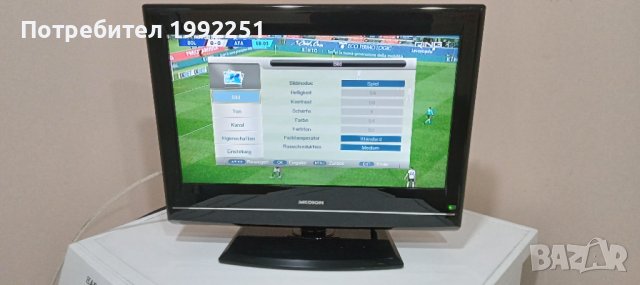 LCD Телевизор Medion НОМЕР 20. Model MD20151. 18.5инча 47см. Работещ. Без дистанционно. Внос от Герм, снимка 12 - Телевизори - 43562239