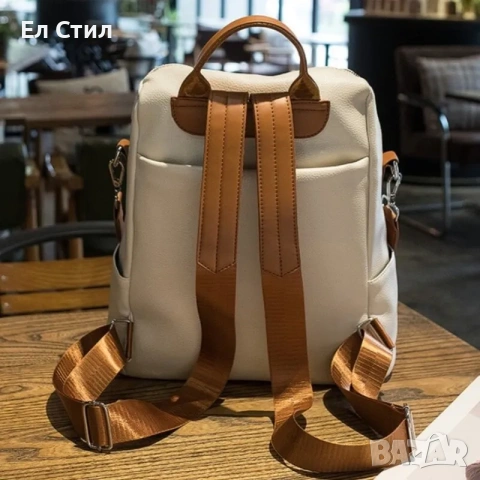 💕Дамска раница .Екрю., снимка 3 - Раници - 53562696