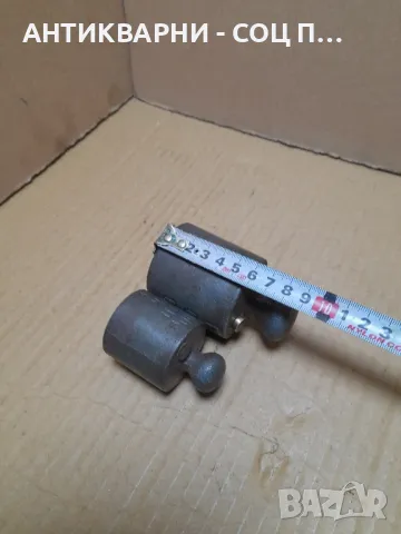 Соц Стари Метални Грамчета., снимка 9 - Антикварни и старинни предмети - 49200175