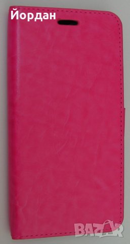 Тефер за Samsung A20S, снимка 1