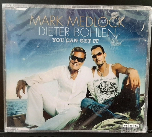 Dieter Bohlen &Mark Madlock