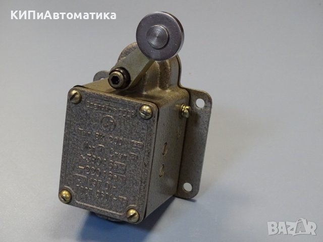 краен изключвател ВК 200 БЭ 1-3 6A/380VАС рамо с една ролка, снимка 2 - Резервни части за машини - 43862352