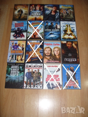 Анимации и филми на DVD , снимка 3 - DVD филми - 51677006