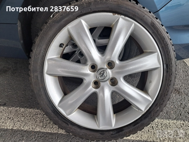 17 цола 4х100-за Тойота-Зимни гуми 205/45/17- дот 2022, снимка 4 - Гуми и джанти - 52087643