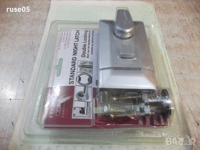 Брава допълнителна за външен монтаж , с врътка и патрон нова, снимка 5 - Други стоки за дома - 43440370