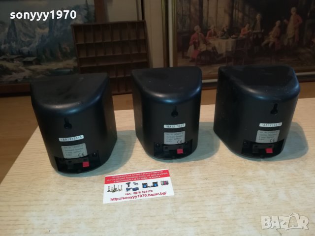 MAGNAT GERMANY 0212211859, снимка 4 - Тонколони - 35008040