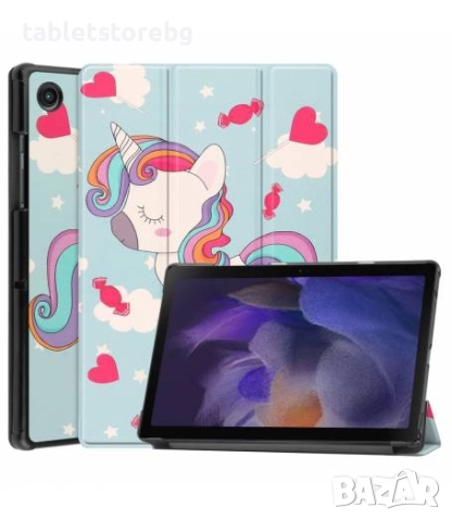 Kалъфи за Samsung Galaxy Tab A8 2021, 10,5 Inch, X200 /X205 X205 и други ! 19 лв., снимка 9 - Таблети - 52348885