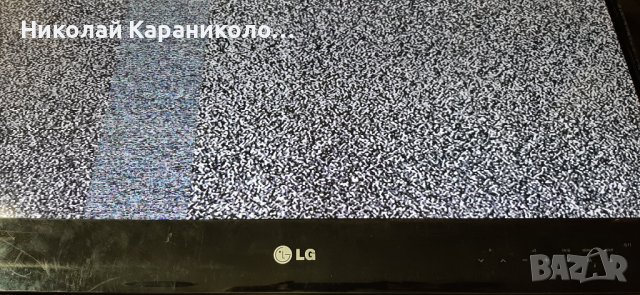 Продавам Power board-LGP32-10SLPBAU EAY60802702,лед.ленти от LG 32LE5500 