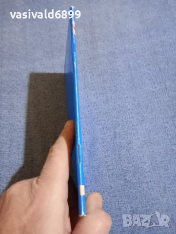 "Литературни анализи - 5 клас", снимка 2 - Специализирана литература - 48486219