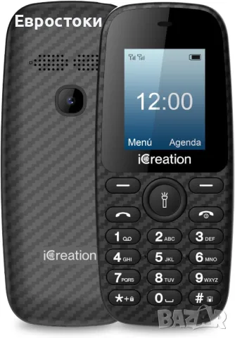 Мобилен телефон iCreation C10, FM радио, фенерче, две SIM карти и Bluetooth, черен, снимка 1