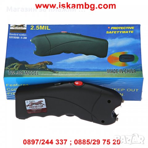 Електрошок с фенер код 309, снимка 5 - Оборудване и аксесоари за оръжия - 28857842