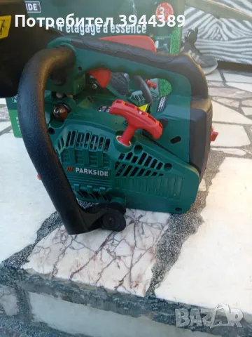 Кастрачка резачка 