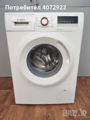 Пералня Bosch Serie 4 , снимка 3 - Перални - 51928882