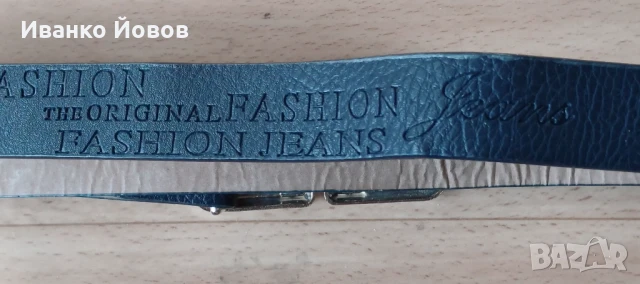 Дамски колан FASHION, модерен, цвят син, снимка 3 - Колани - 51414334