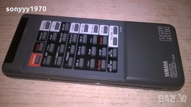 ПОРЪЧАНО-YAMAHA-REMOTE, снимка 8 - Други - 27430114