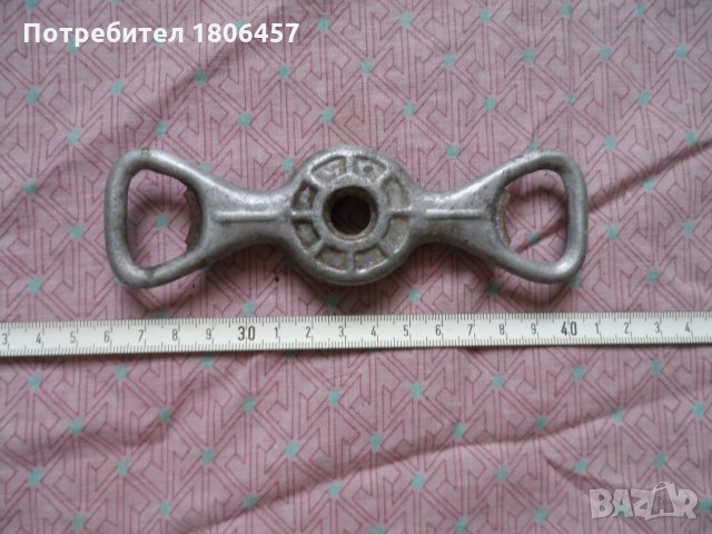 стара отварачка - затварачка