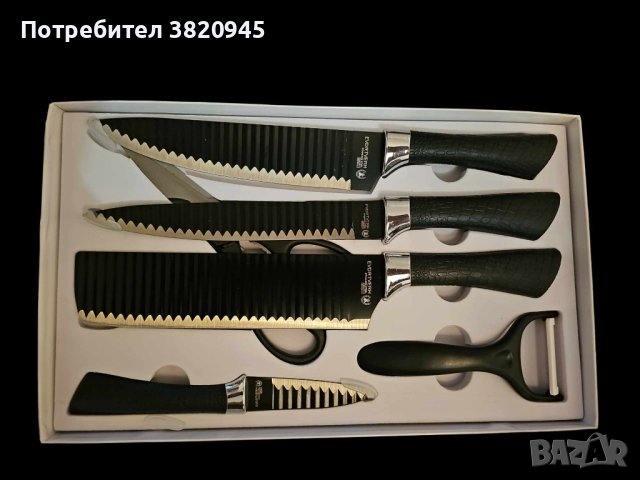 Луксозен комплект ножове, снимка 3 - Прибори за хранене, готвене и сервиране - 42994379