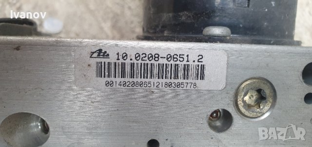Абс помпа за бмв е46 дсц контролер mk20 Ate 6753603  34516753601 6753598 bmw e46 dsc pump mk 20, снимка 3 - Части - 43698092