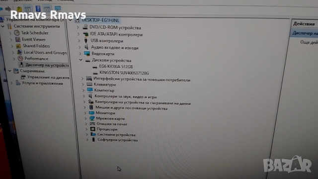 SSD NVMe 512gb Kioxia KEG60ZNS512G 4x4 2230, снимка 7 - Твърди дискове - 51300183