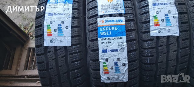 4бр нови зимни гуми SAILUN 195 R14C 106R  DOT , снимка 2 - Гуми и джанти - 35070953