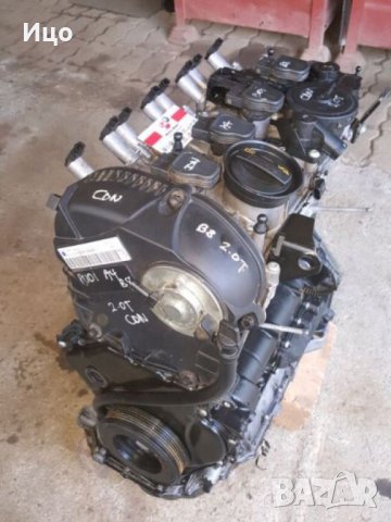 Двигател мотор CDN 2.0 TFSI работещ Гаранция Audi A4 A5 A6 Q5 125 000km