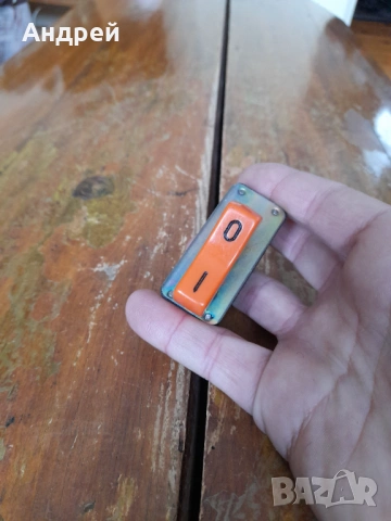 Стар електрически ключ П10/250, снимка 2 - Други ценни предмети - 53584117