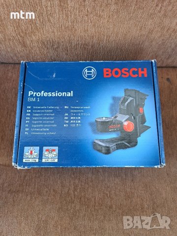 Универсален държач BOSCH BM1