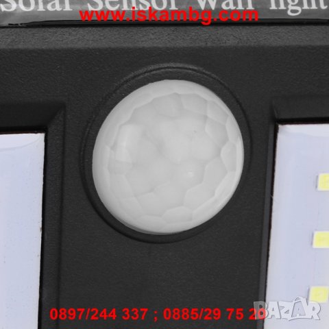 Соларна LED лампа , със сензор за движение, 40 LED диода - 1626, снимка 12 - Други стоки за дома - 26835936
