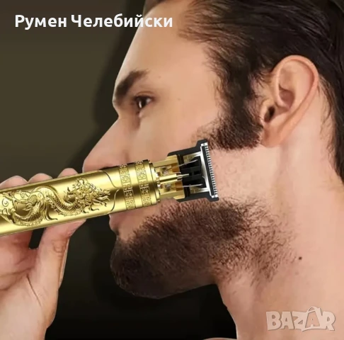 Акумулаторна Машинка, снимка 3 - Машинки за подстригване - 51156631