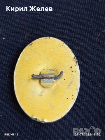 Стара значка СССР В.Й.Ленин - кокарда НРБ за КОЛЕКЦИЯ ДЕКОРАЦИЯ 37083, снимка 4 - Други ценни предмети - 50951455