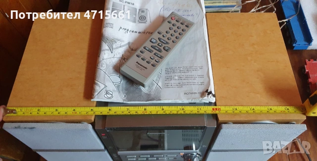 Panasonic 5CD стерео система музикална уредба, снимка 3 - Ресийвъри, усилватели, смесителни пултове - 53181530