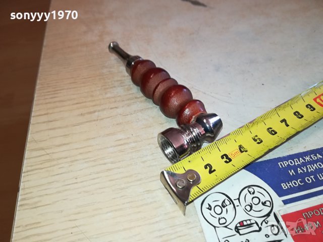 ЛУЛА ЗА ПУШЕНЕ-МЕТАЛ И ДЪРВО 1101241132, снимка 15 - Лули - 43757958